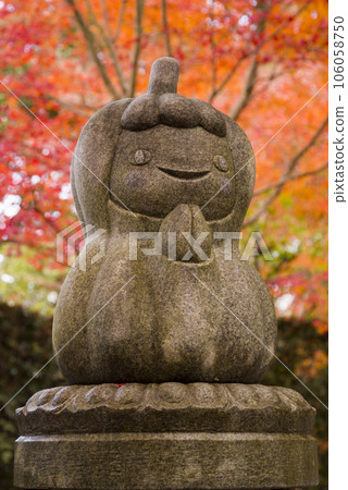 Jizo of pumpkin 106058750