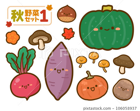 秋天的味道,可愛的蔬菜套餐 秋天的味道,可愛的蔬菜套餐 106058937