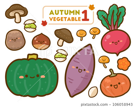 Illustration set of cute autumn vegetables 106058943