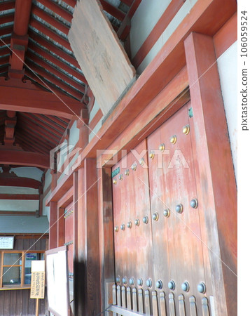 Toshodaiji寺 Toshodaiji寺 106059524