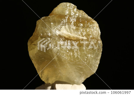Calcite/Olive Calcite 106061997
