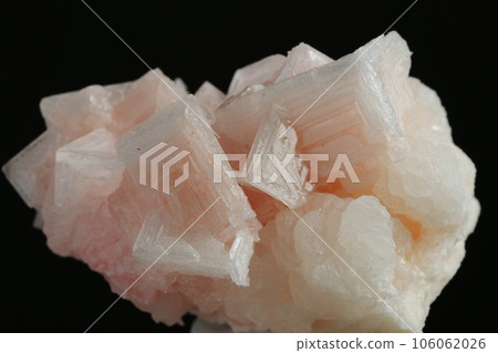 Pink rock salt Pink rock salt 106062026