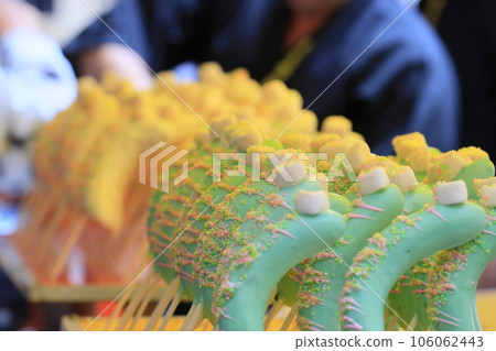 Ennichi 巧克力香蕉 多彩巧克力香蕉 106062443