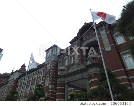 日之丸和東京站 106063363