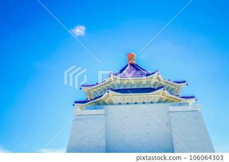National Chiang Kai-shek Memorial Hall (Taiwan) National Chiang Kai-shek Memorial Hall (Taiwan) 106064303