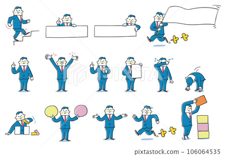 A business person/office worker wearing a cute suit with a 4 head and body icon set illustration material 106064535