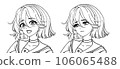 Anime school girl expressions 106065488