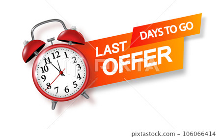 Limited time offer sticker - ringing alarm clock Vector Image