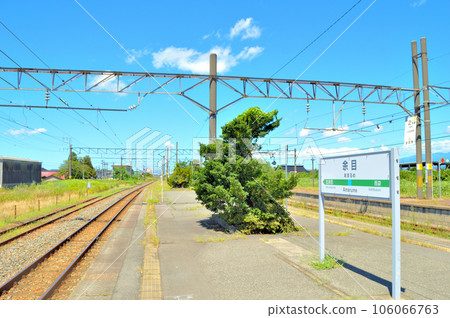 JR Amarume Station 106066763