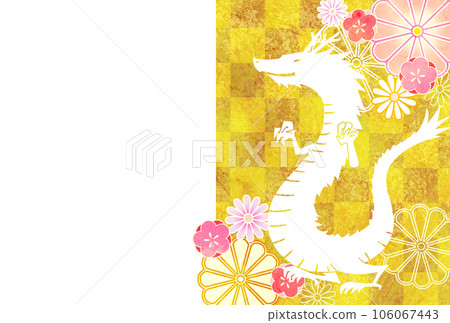 New Year's card photo frame 106067443