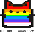 rainbow colorful nyan cat vector illustration pixel art 106067726