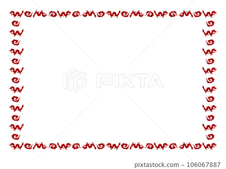 紅龍框架圖 紅龍框架圖 106067887