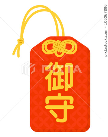 amulet (amulet) 106067896