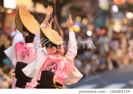 Awa Odori Women's dance of Awa Odori Japanese summer festival Awa Odori Women's dance of Awa Odori Japanese summer festival 106069734