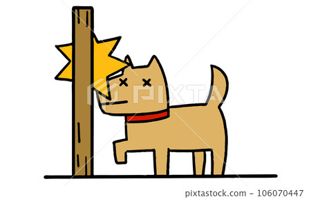 Proverb: If a dog walks, it will hit a stick Proverb: If a dog walks, it will hit a stick 106070447