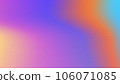 Wavy neon pastel art background. Liliac violet lemon cyan orange fon for cards, flyers, poster, banner, advertisement, presentation. Foggy apricot purple lemon blue template for design. 106071085