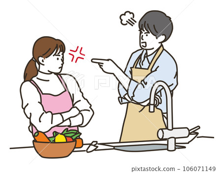 Men and women in aprons who fight in the kitchen 106071149