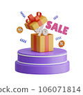 Online shopping 3D Illustration, online shop, online payment and delivery concept with floating elements. 106071814