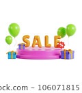Online shopping 3D Illustration, online shop, online payment and delivery concept with floating elements. 106071815