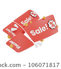 Online shopping 3D Illustration, online shop, online payment and delivery concept with floating elements. 106071817