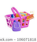 Online shopping 3D Illustration, online shop, online payment and delivery concept with floating elements. 106071818