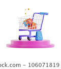 Online shopping 3D Illustration, online shop, online payment and delivery concept with floating elements. 106071819