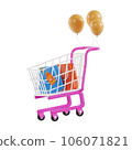 Online shopping 3D Illustration, online shop, online payment and delivery concept with floating elements. 106071821