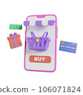 Online shopping 3D Illustration, online shop, online payment and delivery concept with floating elements. 106071824