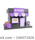 Online shopping 3D Illustration, online shop, online payment and delivery concept with floating elements. 106071826