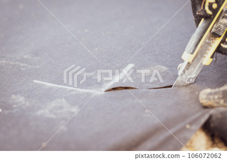 Cutting agricultural fiber with a clerical knife 106072062