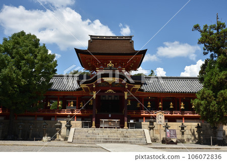Iwashimizu Hachimangu Shrine Headquarters [National Treasure] 106072836