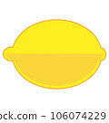Yellow simplified lemon icon isolated on white background 106074229