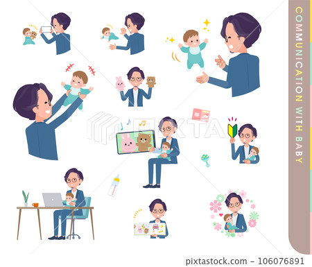 一組與嬰兒溝通的商人 一組與嬰兒溝通的商人 106076891