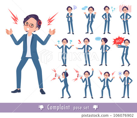 Set of business men expressing dissatisfaction 106076902