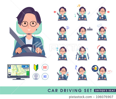 Set of business men driving a car Set of business men driving a car 106076907