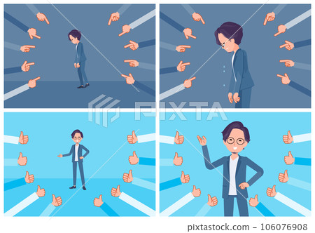 Set of business men who receive evaluation 106076908