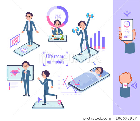 一組商人用智能手機管理他們的行為和健康 106076917