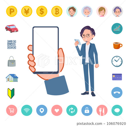 Set of business men looking at smartphone screen Set of business men looking at smartphone screen 106076920