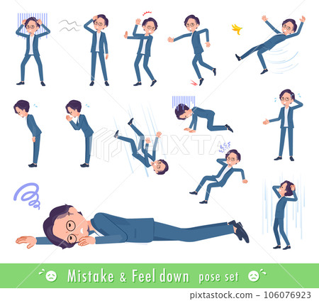 一組表達失敗和抑鬱的商人 106076923