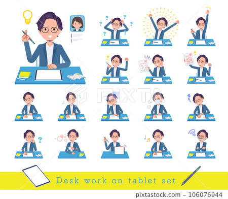 A set of business men studying on a tablet device 106076944