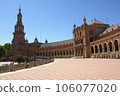 西班牙陽光廣場（塞維利亞） 106077020