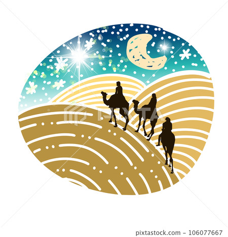 Three old orient Magi following east comet leading to new born holy baby Jesus Christ in Bethlehem present gifts gold, frankincense, myrrh. Merry Christmas. Vector illustration 106077667
