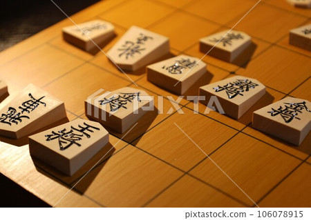 Shogi Shogi 106078915