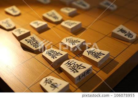 Shogi 106078955