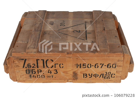 Army 7,62mm ammunition wooden crate. Text in russian - type of ammunition, projectile caliber, projectile type, number of pieces and weight. 106079228
