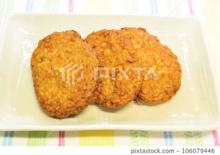 Satsuma's fried tofu Satsuma's fried tofu 106079446