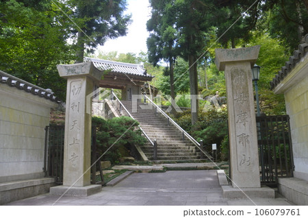 瑪雅神廟 瑪雅神廟 106079761