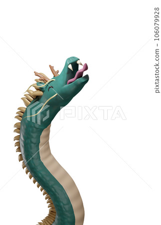 透明PNG背景逼真笑龍新年賀卡素材 透明PNG背景逼真笑龍新年賀卡素材 106079928
