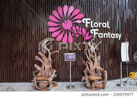 [Singapore] Gardens by the Bay Floral Fantasy Entrance 106079977