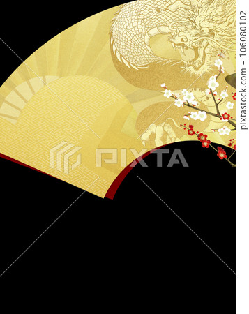 Japanese style background of dragon fan and plum 106080102